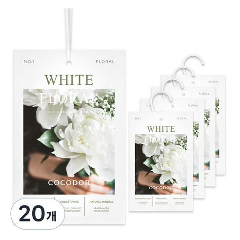 코코도르 퍼퓸 샤쉐 옷장 방향제 L 화이트 플로랄 본품, 20g, 20개