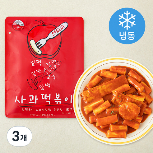 사과떡볶이 오리지널팩 밀떡볶이 순한맛 (냉동), 870g, 3개