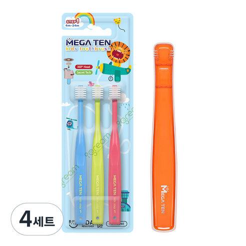 메가텐 360 유아칫솔 3P 1단계 + 클리어케이스 세트, 4세트, 혼합색상