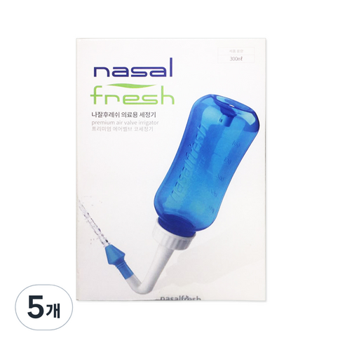 나잘후레쉬 의료용 세정기, 5개