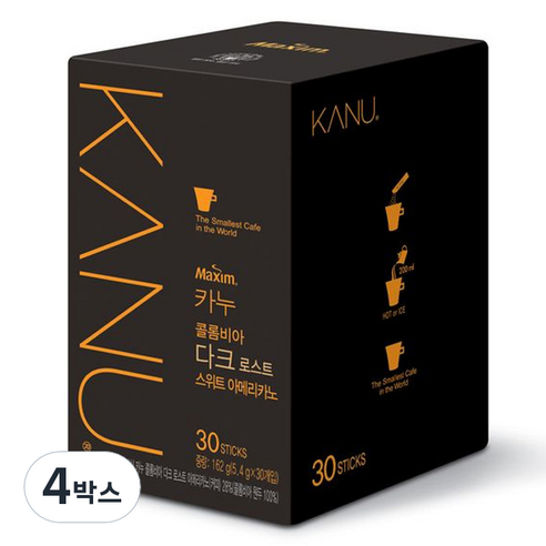 맥심 카누 콜롬비아 다크 로스트 스위트 아메리카노, 5.4g, 30개입, 4개