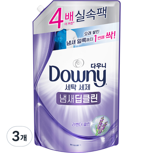다우니 프리미엄 액상세제 냄새딥클린 퍼플 라벤더 클린 리필, 1.8L, 3개