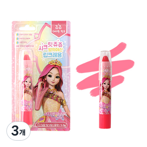 리틀블링 시크릿쥬쥬 별의여신 어린이 립 크레용 2.3g, 쥬쥬데이트핑크, 3개