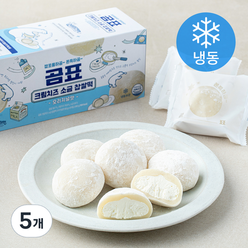 곰표 크림치즈 소금 찹쌀떡 오리지널맛 (냉동), 60g, 5개, 6개입