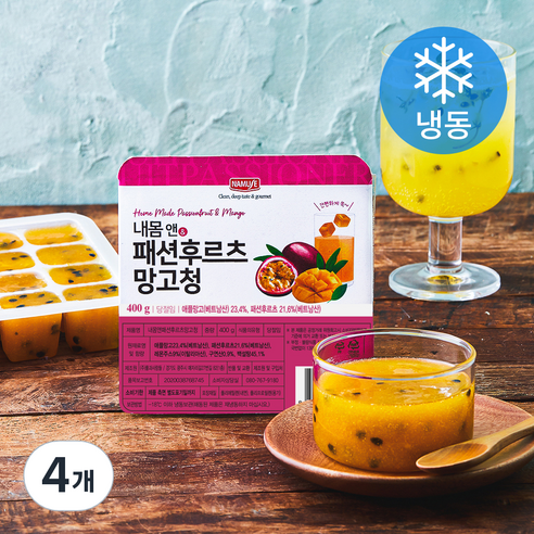 나무새 내몸 앤 패션후르츠 망고청 (냉동), 400g, 4개