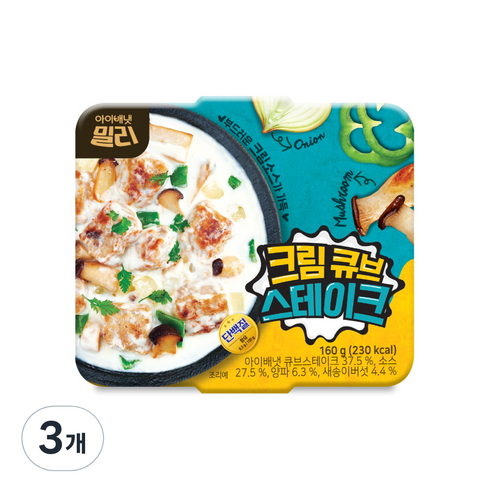 밀리 아이배냇 크림큐브 스테이크, 160g, 3개