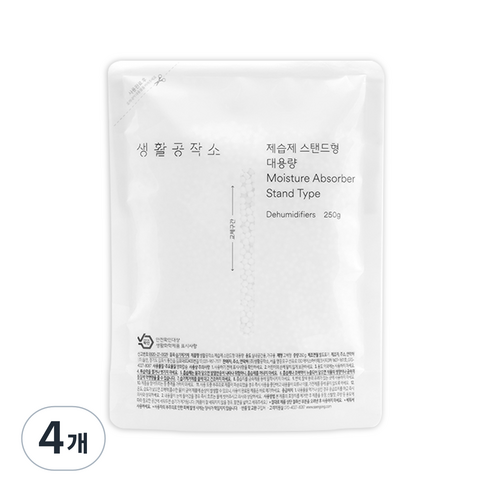 생활공작소 제습제 스탠드형 대용량 본품, 250g, 4개