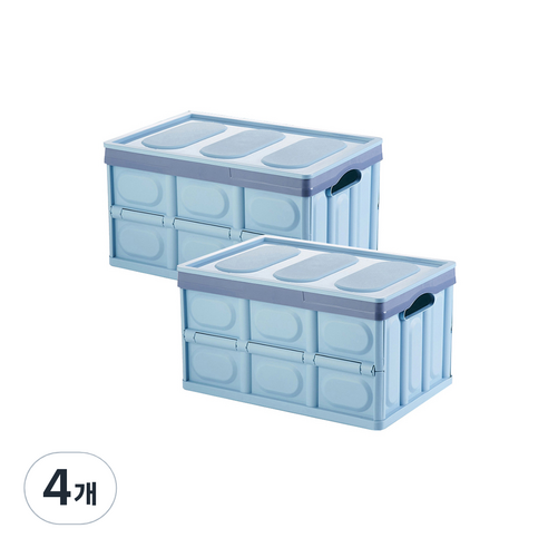 다용도 멀티 폴딩박스 중형 30L, 블루, 4개
