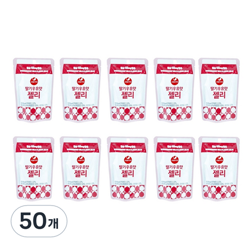 서울우유 딸기우유맛 젤리, 45g, 50개