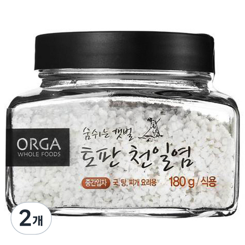 올가홀푸드 숨쉬는 갯벌 토판천일염, 중간입자, 180g, 2개