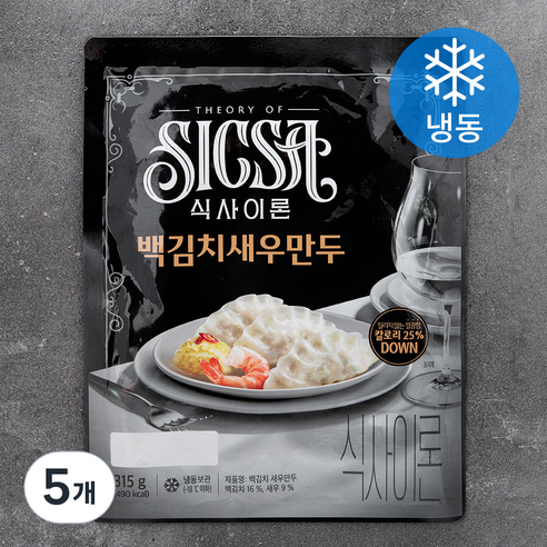 식사이론 백김치 새우만두 (냉동), 315g, 5개