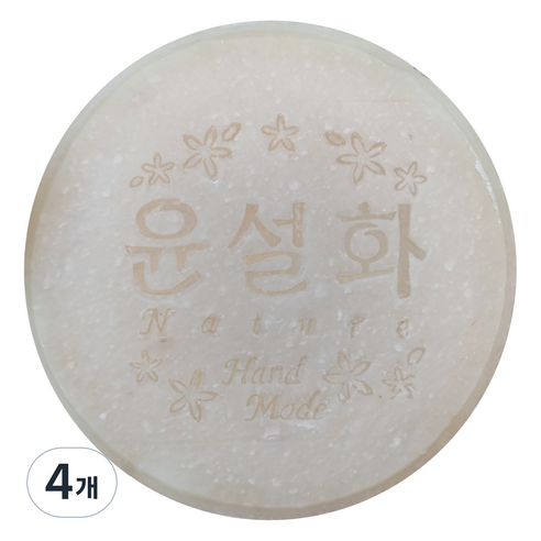 윤설화nature 비누 양파, 4개