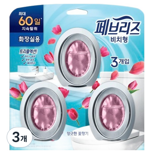 페브리즈 화장실용 비치형 방향제 향긋한 꽃향기 3p, 18.9ml, 3개