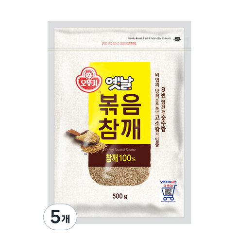 오뚜기 옛날 볶음참깨, 500g, 5개