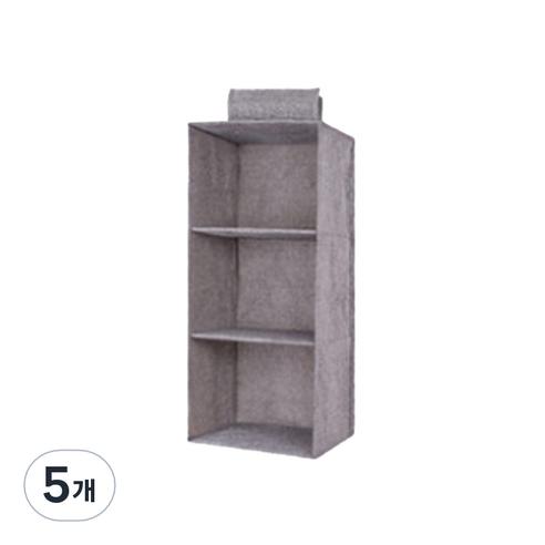 안녕마켓 행잉 오거나이저, 그레이, 5개