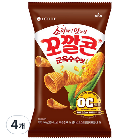 꼬깔콘 군옥수수맛, 40g, 4개