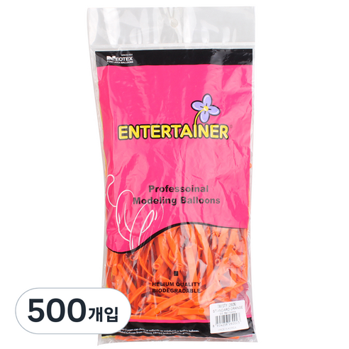 파티쇼 네오룬즈 260N 요술풍선, 스탠다드 오렌지, 500개