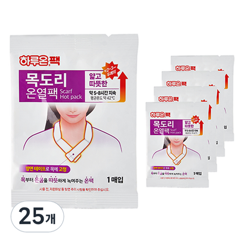 하루온 목도리 온열팩, 25개