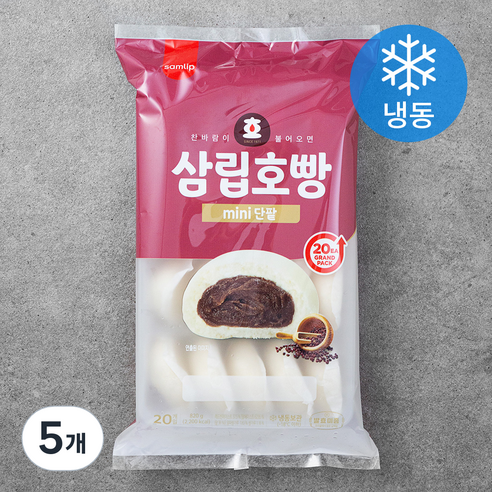 삼립 mini 단팥 호빵 (냉동), 41g, 20개입, 5개