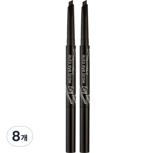 토니모리 이지터치 오토 아이브로우 0.4g, 01 블랙, 8개