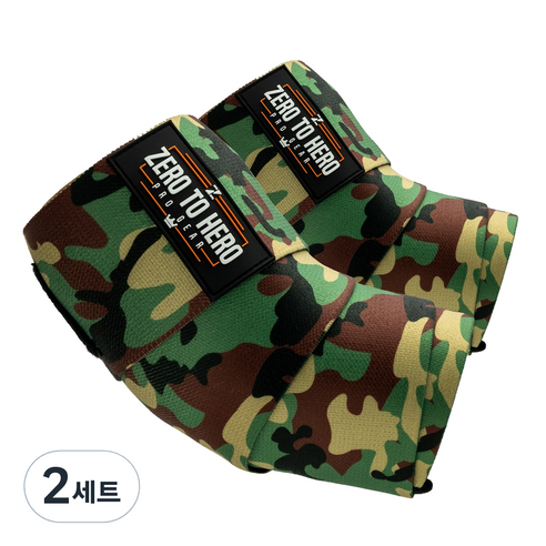 제로투히어로 헬스 카모 팔꿈치 보호대 EXCLUSIVE, 2세트, Original camo