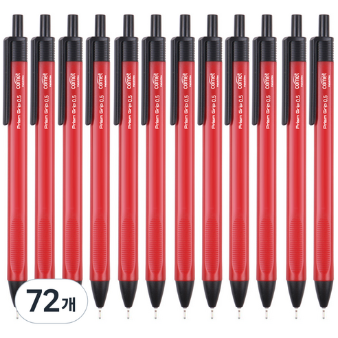 코멧 삼각 그립 중성 젤 펜 0.5mm, 레드, 72개