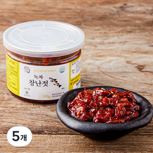 자연다감 녹차 창난젓, 250g, 5개