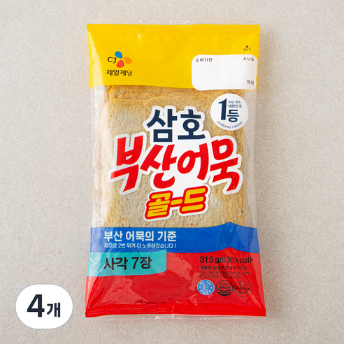 삼호 부산어묵 골드 사각 7장, 315g, 4개
