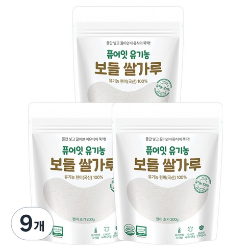 퓨어잇 유기농 보들쌀가루 현미 초기, 200g, 9개