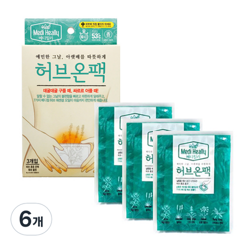 메디힐리 허브온팩 3p, 6개