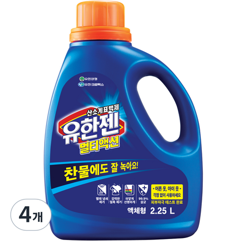 유한젠 멀티액션 액체형 표백제 본품, 2.25L, 4개