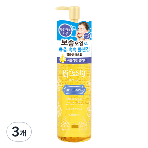 비페스타 클렌징오일 브라이트닝, 230ml, 3개