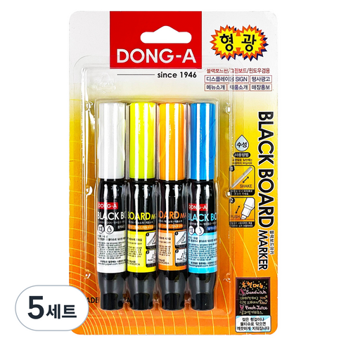 동아 블랙보드마카 4종 세트 형광, 4색, 5세트