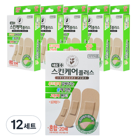네오 스킨케어플러스 물에 강한 고탄력밴드, 20개입, 12개