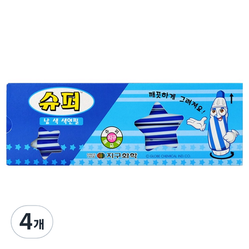 지구화학 슈퍼 색연필 낱색 파랑 12p, 1색, 4개