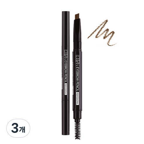르나르도 로쎄앙 아이브로우펜슬 프로페셔널 0.2g, 05 브라운, 3개