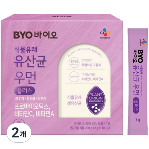 질유산균 BYO 식물유래 유산균 우먼 플러스, 200g, 2개 Best Top3