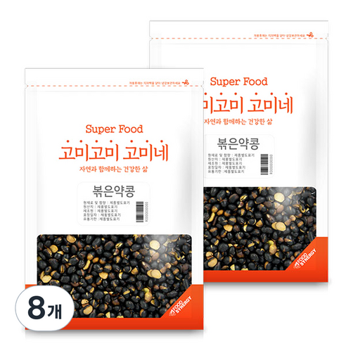 고미네 볶은약콩, 150g, 8개