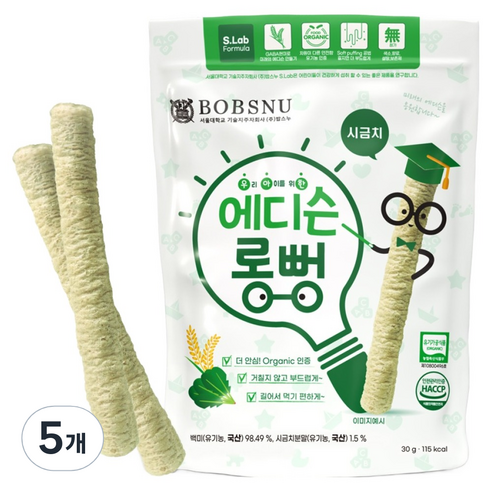 서울대밥스누 유아용 우아한 유기농 에디슨롱뻥, 시금치맛, 30g, 5개