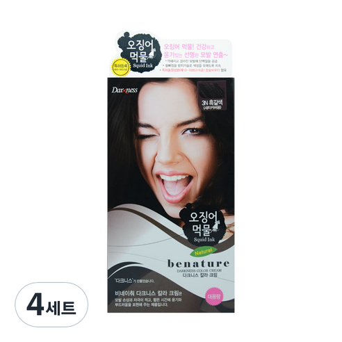 오징어먹물 다크니스 칼라 염모제 100g + 산화제 100g, 3N흑갈색, 4세트