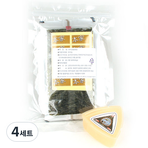 고젠코리아 삼각김밥 조미김 50p + 삼각김밥틀 + 스티커 5p 세트, 4세트
