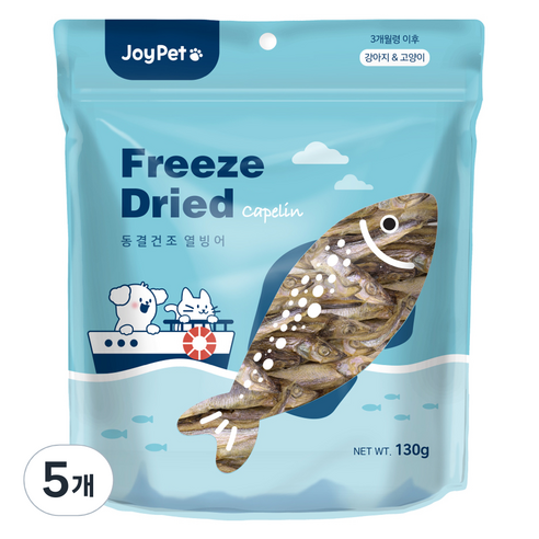 조이펫 반려동물 동결건조 간식, 열빙어, 130g, 5개