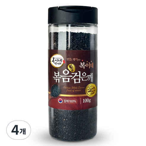 복이네먹거리 국산 볶음 통검은깨, 100g, 4개