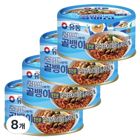 유동 골빔면 골뱅이, 8개, 95g