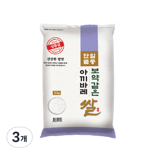 대한농산 보약같은 경기 추청 아끼바레쌀, 3개, 3kg(상등급)
