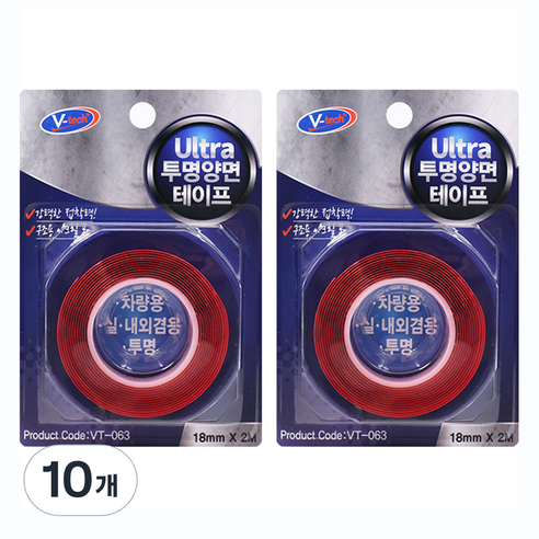 Vtech 울트라 투명 양면 테이프, 10개