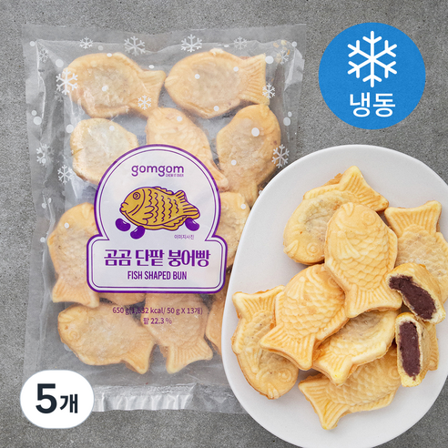 곰곰 단팥 붕어빵, 650g, 5개
