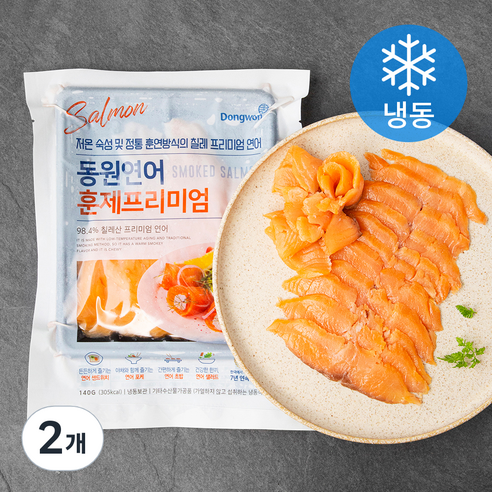 동원 연어 훈제프리미엄 (냉동), 140g, 2개