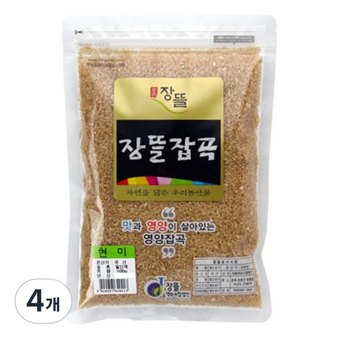 장뜰 현미, 500g, 4개