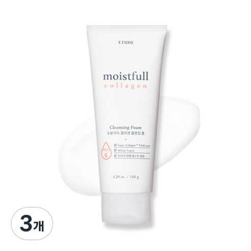 에뛰드 수분가득 콜라겐 클렌징 폼, 150g, 3개